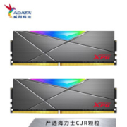 威刚（ADATA）DDR4 3600 32GB (16G×2)套装