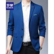 ROMON 罗蒙 6F032106-1 男士商务百搭休闲西服