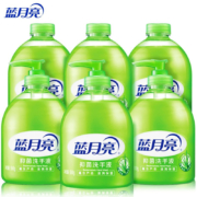 Bluemoon 蓝月亮 芦荟抑菌洗手液套装 （500g×3+补充装500g×3）