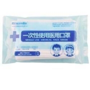 MaincareBio 美凯生物 一次性医用防护口罩 100只
