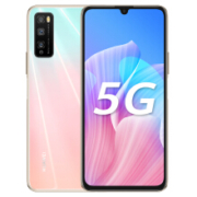 25日0点：华为 HUAWEI 畅享Z 5G 智能手机8GB+128GB樱雪晴空