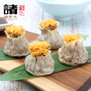 中华老字号 诸老大 网红速食蛋黄肉松烧麦 40gx12只
