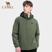 CAMEL 骆驼 A0W118166 男/女款三合一冲锋衣
