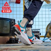 11日0点！ PEAK 匹克 DE931531 男子气垫休闲鞋 低至49.8元（前1小时，需用券）