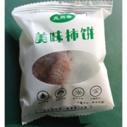 第2件0元 广西平乐 农家自制吊柿饼 500g*2件 独立包装