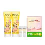 POND'S 旁氏 × Popmart 泡泡玛特联名 米粹洁面乳礼盒 120g*2支 赠15g*2支