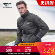 七匹狼 90%鹅绒 压胶防泼水 男薄款立领羽绒服