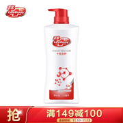 京东PLUS会员： Lifebuoy 卫宝 先进健肤沐浴露 十效多护 720ml *2件 +凑单品