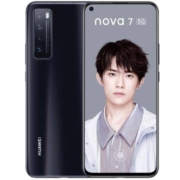 华为 HUAWEI nova 7 5G 智能手机 8GB 128GB 亮黑色   2869元