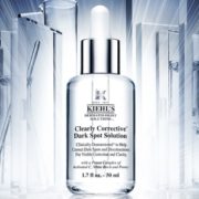 百亿补贴！Kiehl's 科颜氏 修复美白淡斑精华 50ml