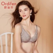欧迪芬 蕾丝性感文胸 XB9204