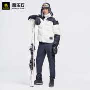 凯乐石 男士加厚面包羽绒服 650蓬灰鹅绒