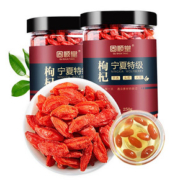 【固顺堂】红枸杞250g+红枣250