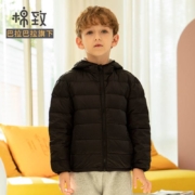 百亿补贴：巴拉巴拉 棉致 儿童羽绒服