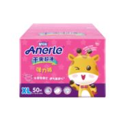 苏宁SUPER会员！Anerle 安儿乐 干爽超薄 婴儿拉拉裤 XL50片