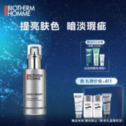 BIOTHERM 碧欧泉 亮肤焕颜精华霜 50ml（赠洁面20ml+爽肤水25ml*2+精华霜20ml）