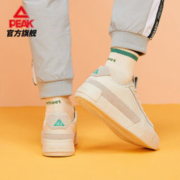 PEAK 匹克 态极一尘 E93097B 男子休闲运动鞋