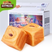11日0点：三只松鼠 魔方生吐司 480g*2件
