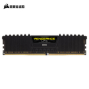 22日0点： CORSAIR 美商海盗船 复仇者LPX DDR4 3200MHz 台式机内存条 16GB
