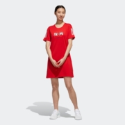 双11预告、11号0点：阿迪达斯 neo W GK DRESS 女装 运动裙子 GK1487
