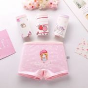 不夹PP ！妈妈的小淘气 女童平角内裤 4条 15.8元包邮（需用券）