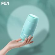 百亿补贴！ Fuguang 富光 便携小巧保温杯 200ml 9.9元包邮（需用券）
