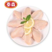 Tyson 泰森 鸡翅中 1000g