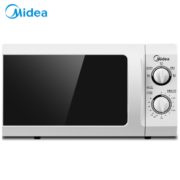 11日0点： Midea 美的 M1-L213B 微波炉 21升 269元包邮