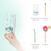 聚划算百亿补贴：RELEA 物生物 冬日雪林玻璃杯 380ml