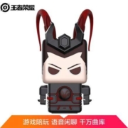 Tencent 腾讯 《王者荣耀》孙尚香/吕布/刘备 智能音箱
