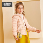 巴拉巴拉旗下 巴帝巴帝 男女短款羽绒服 90%白鸭绒