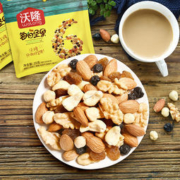 沃隆 每日坚果 混合坚果零食什锦果仁 扁桃仁 腰果 核桃 榛子 175g/盒*2