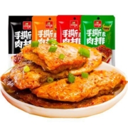 5日0点、慢津贴、补贴5元：好味屋散装手撕素肉  黑鸭味 26g*5包