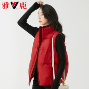 yaloo  雅鹿 羽绒服  女士羽绒马甲背心