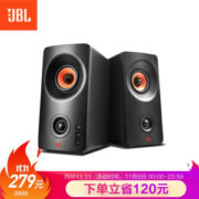 JBL PS3300 无线蓝牙2.0音箱