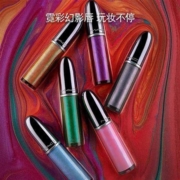 聚划算百亿补贴： M·A·C魅可 幻影霓彩 液体唇膏 5ml 多色可选