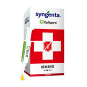 白菜价：先正达 瑞士进口家用微毒蟑螂药