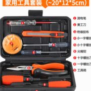 亚得力 家用五金工具套装 9件套 7.9元包邮（需用券）