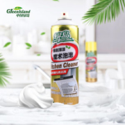 绿岛 油烟机清洗剂500ml
