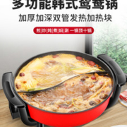 帝德森 8l家用多功能烧烤一体恒温电火锅