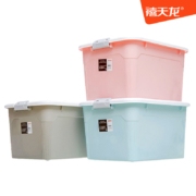 11日0点：Citylong  禧天龙  收纳箱44.5*33.7*25cm   3个装