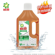 18点：碧浪 Ariel 家居除菌液 1L