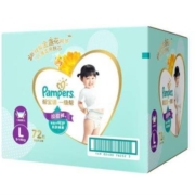 Pampers 帮宝适 一级帮系列 通用拉拉裤 L72片 *3件
