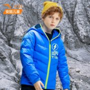 11日0点！ANTA 安踏 儿童中大童羽绒服 169元包邮（需用券，前2小时）