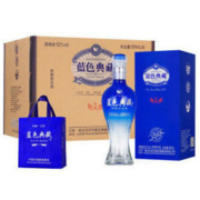 京东PLUS会员： 古山河 洋河镇蓝色典藏白酒 52度 500ml*6瓶