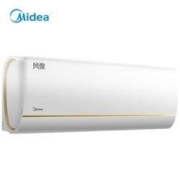 11日0点、双11预告：Midea 美的 KFR-35GW/N8VHC1 壁挂式空调