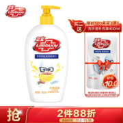 Lifebuoy 卫宝 抑菌洗手液-柠柚清新450ml *2件 +凑单品