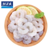 鲜美来 国产鲜冻抽肠青虾仁 150g *13件