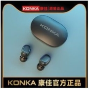 Konka 康佳 KTW-3 真无线蓝牙耳机