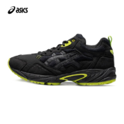 25日0点： ASICS 亚瑟士 1203A095 GEL-100 中性款跑鞋